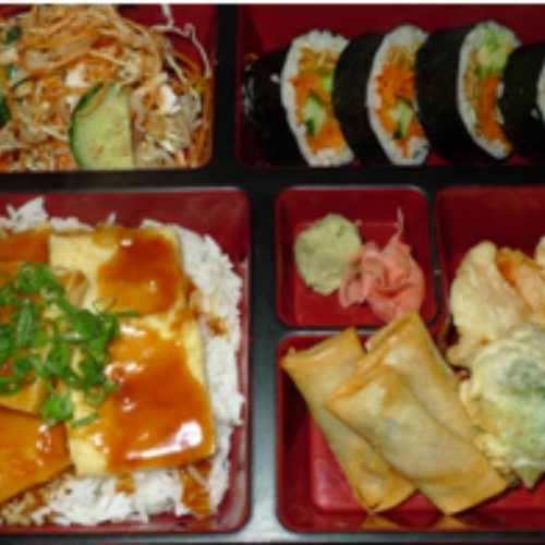 31. Bento A (Vegetarian)