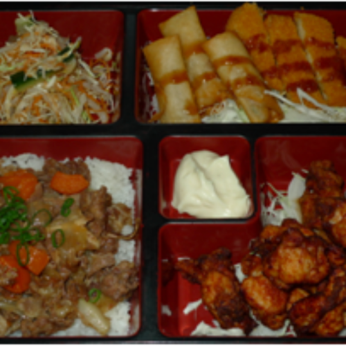 34. Bento D
