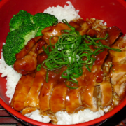 43. Teriyaki Chicken Don